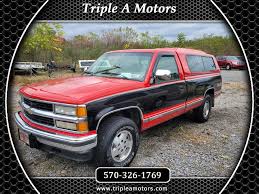 Image result for Dark Maroon 1994 Truck