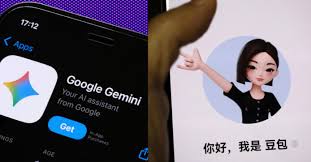 AI 視覺處理評分Gemini 3 Pro 獲首名豆包視覺版躋身全球三甲 ...