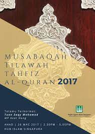 Syaikh misyari rasyid al afasy, mahmud khalil al khusary, dan abdullah bafsar. Assalamualaikum Friends The National Islamic Religious Council Of Singapore Muis Facebook