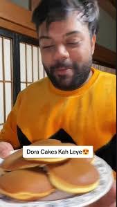 Dora Baker's Instagram, Twitter & Facebook