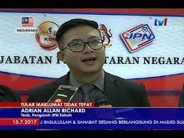 Liz buat dekat komplek pkns, tingkat 3. Jpn Permohonan Mykas Di Tawau Dihenti Sementara Selepas Diserbu Ribuan Orang 14 Julai 2017 Youtube