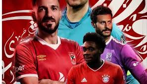 الموجز ذكرت صحيفة اليوم السابع أن ظهير أيسر النادي الأهلي، التونسي علي معلول، تلقى عرضاً للمرة الثانية من نادي بيراميدز للانتقال إلى صفوفه خلال الموسم المقبل.وأوضحت الصحيفة أن العرض جاء من خلال أحد لاعبي الأهلي. Ø¹Ù„ÙŠ Ù…Ø¹Ù„ÙˆÙ„ Ù„Ù† Ø£Ù„Ø¹Ø¨ ÙÙŠ ØªÙˆÙ†Ø³ Ø§Ù„Ø§ Ù„Ù‡Ø°Ø§ Ø§Ù„ÙØ±ÙŠÙ‚ Ø¢Ù… Ø¢Ù… Ù†ÙŠÙˆØ² Mmnews