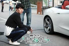 asadal secret garden rest of the pictures in 2021 secret garden hyun bin secret
