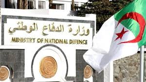 أعلنت وزارة الدفاع مُمثلة في اللجنة المركزية لقبول طلاب الكليات العسكرية ولجنة قبول الجامعيين عن ظهور نتائج الترشيح الأولي للطلبة الجامعيين وعلى المرشحين التقيد بالتعليمات التالية، وذلك وفقاً للتفاصيل الموضحة أدناه. ÙˆØ²Ø§Ø±Ø© Ø§Ù„Ø¯ÙØ§Ø¹ Ù†Ø¹ÙƒÙ Ø¹Ù„Ù‰ Ù…ØªØ§Ø¨Ø¹Ø© ÙˆØ¯Ø±Ø§Ø³Ø© Ù…Ù„ÙØ§Øª Ù…ØªÙ‚Ø§Ø¹Ø¯ÙŠ Ø§Ù„Ø¬ÙŠØ´ ÙˆØ§Ù„Ø¬Ø±Ø­Ù‰ ÙˆØ§Ù„Ù…Ø¹Ø·ÙˆØ¨ÙŠÙ† Ø­Ø§Ù„Ø© Ø¨Ø­Ø§Ù„Ø© Ø§Ù„Ø¬Ø²Ø§Ø¦Ø±
