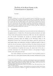 Pengertian, jenis, struktur, fungsi, persiapan penyusunan, tujuan. Pdf The Role Of The Rome Statute In The Criminalization Of Apartheid