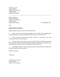 Surat majikan mewakilkan isteri untuk urusan perpanjangan kontrak kerja pembantu rumah indonesia (no passport). Surat Wakil Majikan Contoh Surat Penerimaan Perletakan Cute766