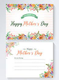 Ibu kita berbuat begitu banyak bagi kita. Watercolor Mothers Day Greeting Card Template Image Picture Free Download 450007509 Lovepik Com