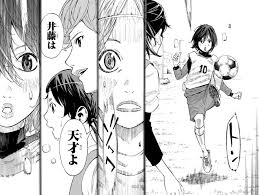製品名 さよなら私のクラマー（13） 著者名 著：新川 直司 発売日 2020年10月16日 価格 定価 : ã•ã‚ˆãªã‚‰ç§ã®ã‚¯ãƒ©ãƒžãƒ¼ã®é¢ç™½ã„æ‰€ã‚'ç´¹ä»‹ã™ã‚‹ã‚ˆ ã‚µãƒƒã‚«ãƒ¼ã®é¢ç™½ã•å…¨éƒ¨å…¥ã‚ŒãŸ ã‚„ã‚ è'µã§ã™