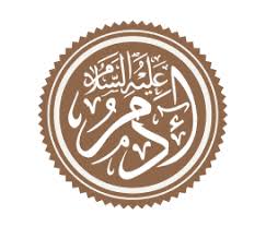 آدم ويكيبيديا