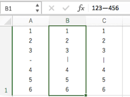 Excelで文字や数字を縦書きにする方法 左から右 括弧 文字間隔 Aprico