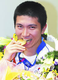 Swaythling No.116 (July 2024) by SwaythlingClub