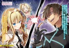 La Novela Sentouin Hakenshimasu Del Autor De Konosuba Es Adaptado Al Anime Tips Anime Novelas Anime Haruhi Suzumiya