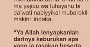 Tips menjaga kebersihan mulut dan gigi. Doa Sakit Gigi Informasi Santai