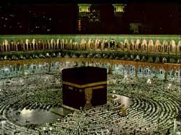 Holy kaaba available in hd, 4k resolutions for desktop and smart devices. Windows Backgrounds Desktop Background Kaaba Wallpaper