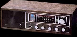 Image result for SBE Console II