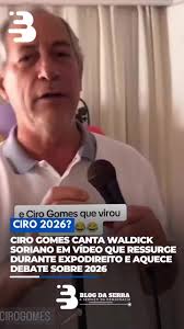 Alô MBL! Alô paneleiros! Alô Vem Pra Rua! Alô camisa amarela!