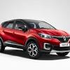 Иллюстрация к новости по запросу Renault (Вести.Ru)