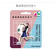 Check spelling or type a new query. ç¾è²¨ æˆ´è³‡ç©Žé€ åž‹æ‚ éŠå¡easycard æ‚ éŠå¡æˆäººæ™®é€šå¡7 11 æˆ´è³‡ç©Žå°æˆ´ç¾½æ¯›çƒ è¦çš®è³¼ç‰©