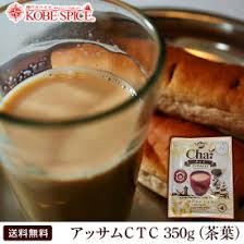 楽天市場 紅茶 アッサム 茶葉の通販