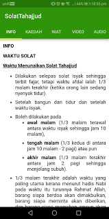 Waktu sholat dhuha mulai jam berapa dan sampai jam berapa? Solat Tahajud Fur Android Apk Herunterladen