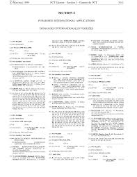 You must be at least 18 years of age to be a member of the new jersey lottery vip club. Http Www Wipo Int Edocs Pctdocs En 1999 Pct 1999 20 Section1 Pdf