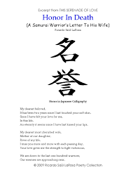 Honor In Death A Samurai Warrior S Letter To His Wife