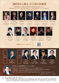 広島で13名の若手指揮者たちが学び、競い合う『ひろしま国際指揮者コンクール』開催 | Musicman