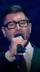 Как Спеть На Банджо Лингагуди