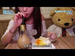 銀聯卡特約 台北fun up 2分鐘 第二集 5大特色早餐店 youtube hand soap bottle soap bottle soap