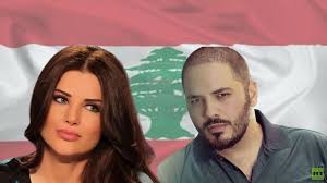 You can experience the version for other. Ø±Ø§Ù…ÙŠ Ø¹ÙŠØ§Ø´ ÙˆÙ…Ù†Ù‰ Ø£Ø¨Ùˆ Ø­Ù…Ø²Ø© ÙŠØ±ÙØ¶Ø§Ù† Ù…Ù†ØµØ¨Ø§ ÙˆØ²Ø§Ø±ÙŠØ§ ÙÙŠ Ø§Ù„Ø­ÙƒÙˆÙ…Ø© Ø§Ù„Ù„Ø¨Ù†Ø§Ù†ÙŠØ© Rt Arabic