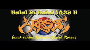 Srikaton adalah desa di kecamatan kayen, pati, jawa tengah, indonesia. Download 21 Kelangan New Palapa Srikaton Kayen Pati Daily Movies Hub