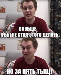 9 июня в сети появились фотографии квартиры блогера юрия хованского, которого ранее задержали за публичные призывы к терроризму. Hovanskij Turboportal
