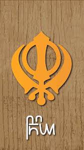 Sikh khanda hd wallpaper for phone. Khanda Sikhism Hd Wallpaper Peakpx