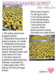 Rugi kalau tak cuba resepi ini. Biskut Sarang Semut Cake Recepies Cookie Recipes International Desserts