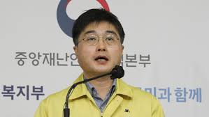 파이낸셜뉴스 현행 수도권 2.5단계 사회적 거리두기와 5인 이상 사적 모임 금지가 유지된다. Peosgrl4nkgvum
