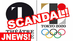 Japan's olympic organisers have unveiled the new official logos of the 2020 tokyo olympic and paralympic games. Japanese Olympic Logo Controversy Jnews Youtube