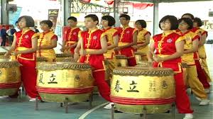 Fu merupakan alat musik tradisional yang banyak ditemukan di. Alat Muzik Tradisional Cina Alat Muzik Pukul