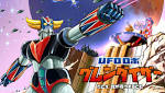 UFOロボ グレンダイザー