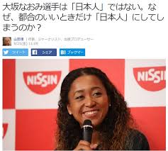 投资者跟踪美国国债收益率（或利率）的原因有很多。 收益率由美国政府支付，作为通过出售债券借款的利息。 10年期美国国债收益率受到密切关注，是投资者信心增强的指标 (流动性紧张期间除外）。 由于国库券. æ—¥æœ¬ä¹‹å…‰ å¤§å‚ç›´ç¾Žåœ‹ç±å•é¡Œæˆ°ä¸åœ å¹³å¸¸æ­§è¦–æ··è¡€å…'ç¾åœ¨å°±ç•¶æ˜Žæ˜Ÿæ§