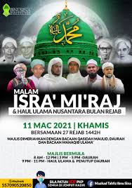 Moga tuan dirahmati allah dan diberi kekuatan. Maahad Tahfiz Ibnu Sina Navigace Na Adresu Maahad Tahfiz Ibnu Sina Jalan Baru Bukit Mertajam Waze Maahad Tahfiz Ibnu Sina 12 August 2015 Raisadelima
