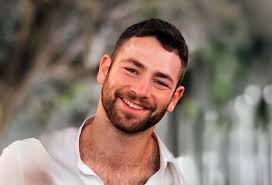 Lieutenant Eran Shalem, from Ramat Yohanan, fell in battle in Gaza. Three  other fighters were killed alongside him