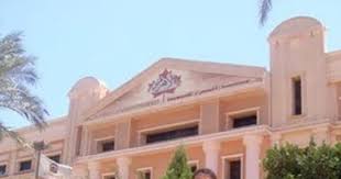 Maybe you would like to learn more about one of these? Ø¬Ø§Ù…Ø¹Ø© Ø§Ù„Ø§Ù‡Ø±Ø§Ù… Ø§Ù„ÙƒÙ†Ø¯ÙŠØ© Ø§Ù„ÙŠÙˆÙ… Ø§Ù„Ø³Ø§Ø¨Ø¹