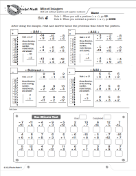 With this worksheet, your students will calculate volumes of rectangular prisms. Math Worksheets For Kindergarten 1st 2nd 3rd 4th Grade Rocket Math
