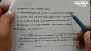 Kunci jawaban simulasi un erlangga th 2011 matematika ips. Pembahasan Soal Try Out 1 Ujian Nasional Bahasa Indonesia Kelas 6 Sd No 11 15 2020 Youtube
