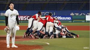 For the second time in olympic competition, professional baseball players were eligible to participate, though no active players from major league baseball were available. Paris 2024 Olympics Will Not Include Softball Baseball Flosoftball