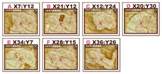 Ff14 トレジャーハントmap G8地図座標 入手アイテム一覧 新生ff１４攻略情報 エオルゼアガイド