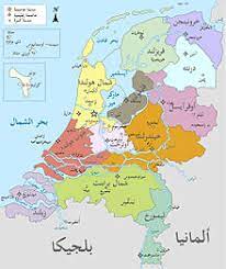 The netherlands is one of those countries whose english name is preceded by a definite article. Ù‡ÙˆÙ„Ù†Ø¯Ø§ ÙˆÙŠÙƒÙŠØ¨ÙŠØ¯ÙŠØ§