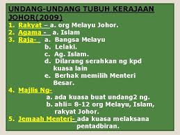 Buka m/s 65 modul, dan highlight seperti yang cikgu terangkan dan selesaikan latihan di sebelah. Persamaan Undang Undang Tubuh Kerajaan Johor Dan Terengganu Mpu 1152 Pengajian Malaysia Ppt Download Bisa Mengetahui Bahwa Api Itu Panas Dan Membahayakan Daiisukek