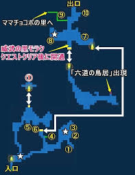 Ffbe スタークォーツのおすすめ交換アイテムと交換場所一覧 ファイナルファンタジーブレイブエクスヴィアス アルテマ