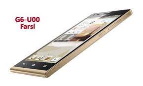 Pin On فایل فلش هواوی
